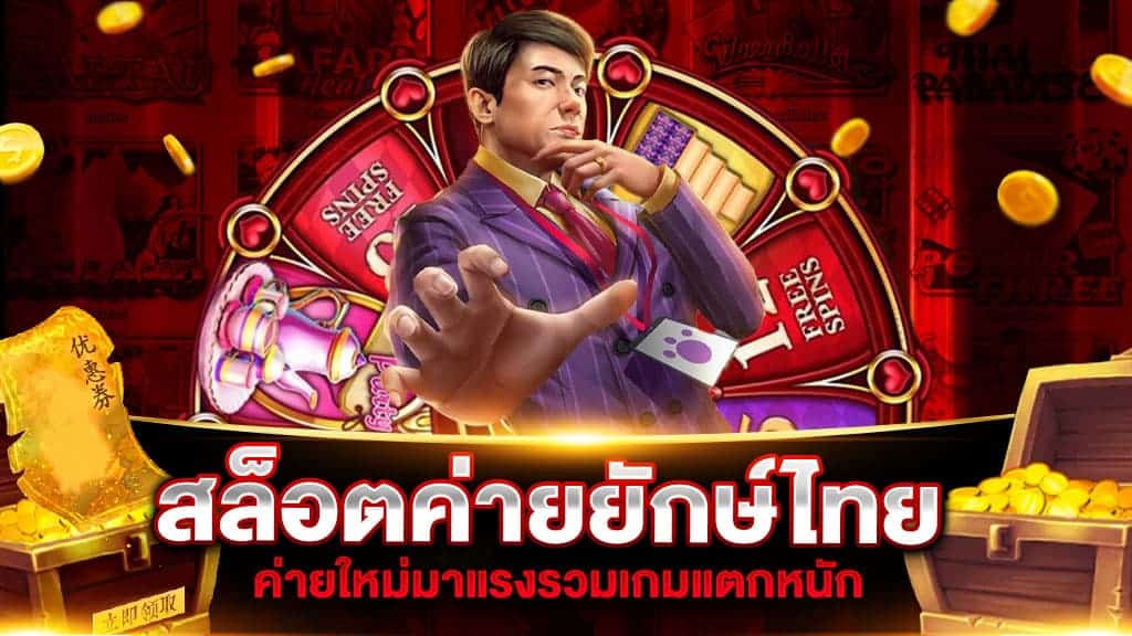 168RICH เข้าสู่ระบบ